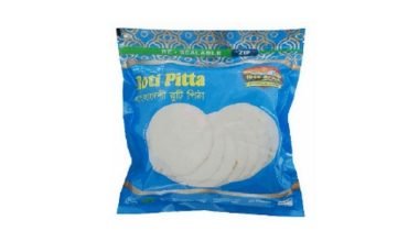 IBCO Roti Pitta Family Size 20pcs