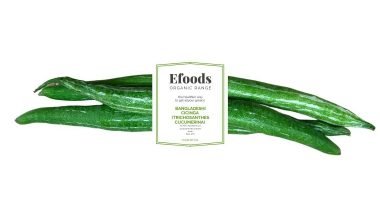 Bangladeshi Cicinga 1kg