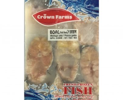 Crown Clean Boal Block 500g