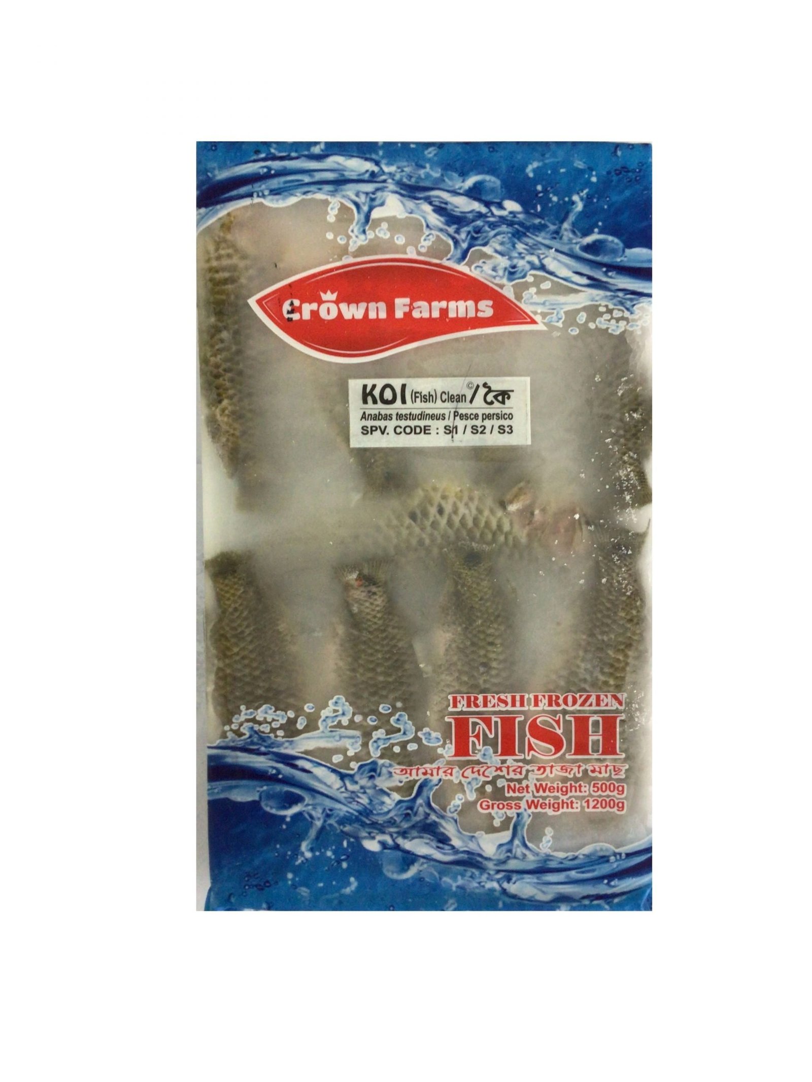 Crown Clean Koi Block 500g 4 Crown Clean Koi Block 500g