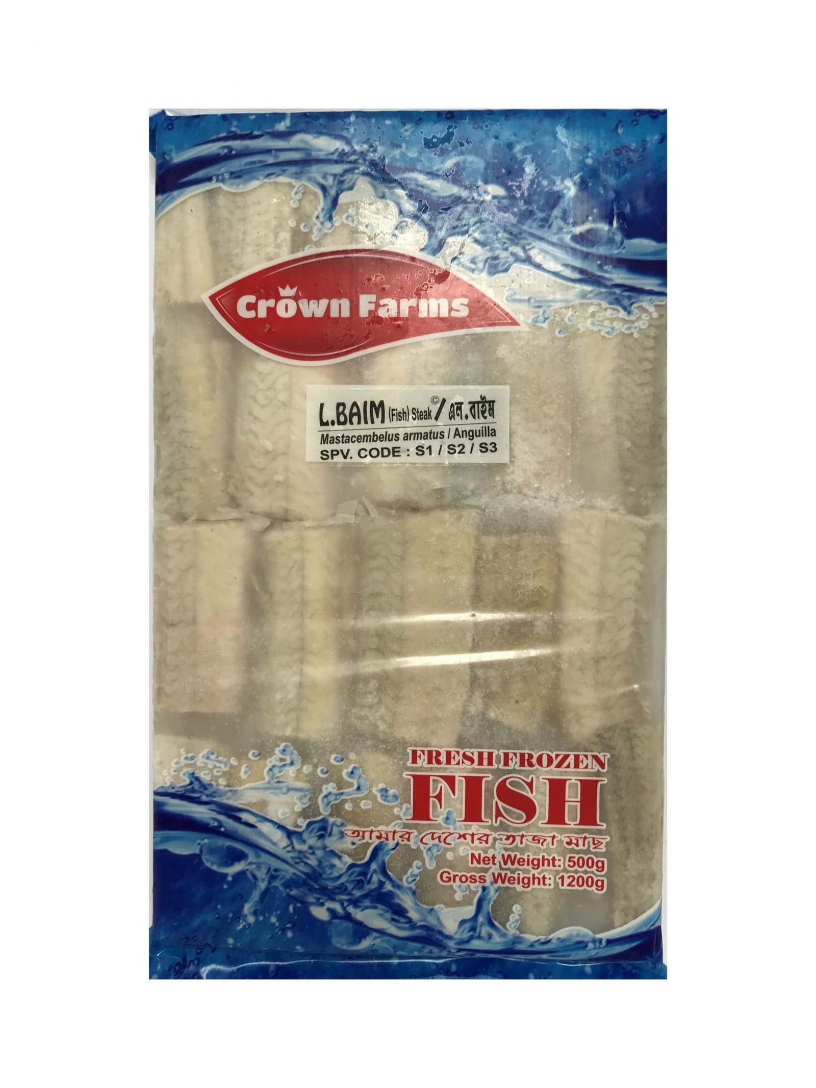 Crown Long-Baim (Steak) Block 500g 4 Crown Long-Baim (Steak) Block 500g