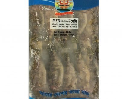 Crown Meni Whole Block 500g