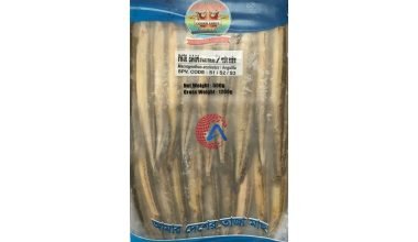 Crown Pata Baim Whole Block 500g