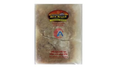 IBCO Fish Block Selection