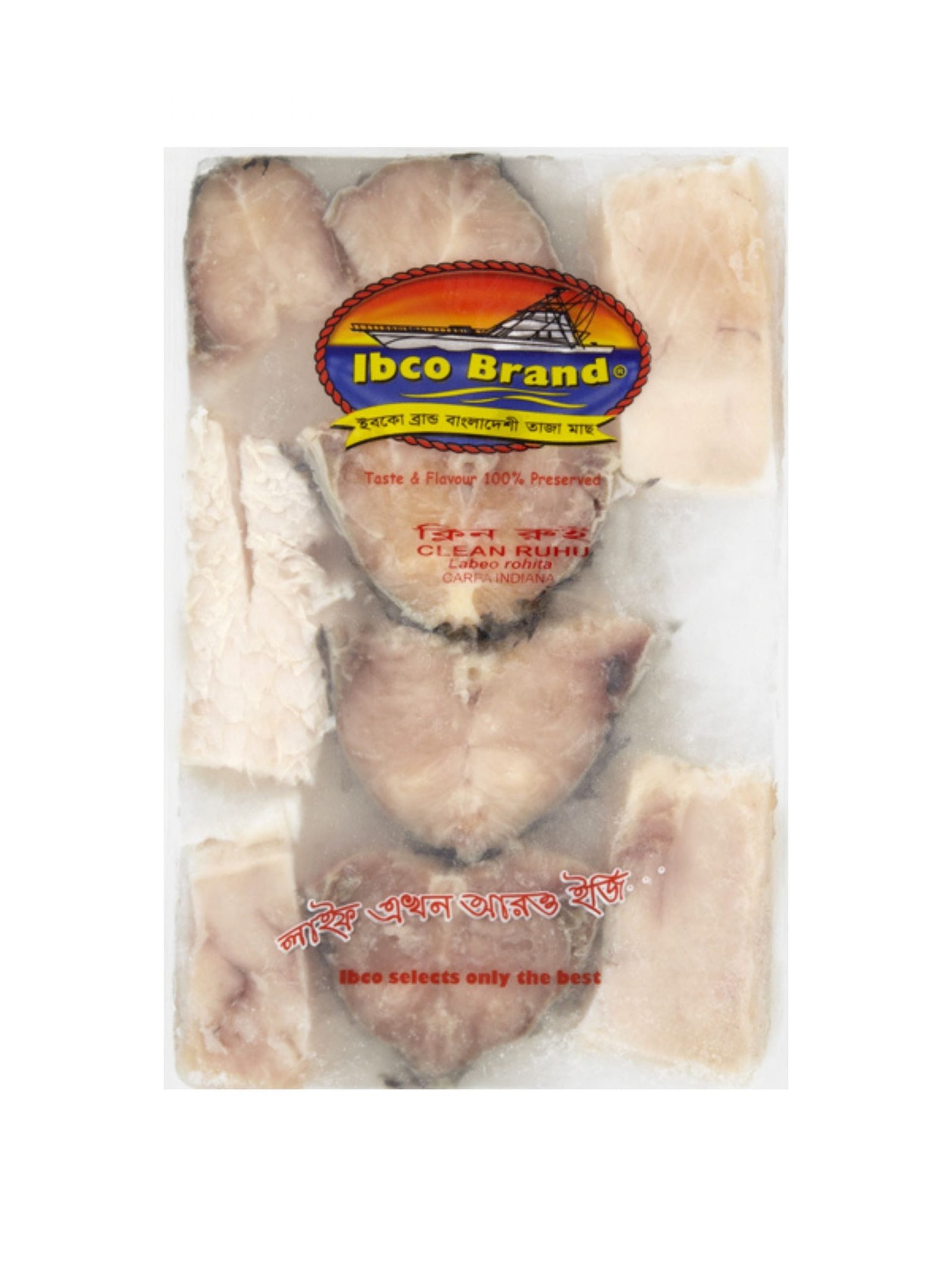 IBCO Clean Rohu Fish Block 500g 4 IBCO Clean Rohu Block 500g