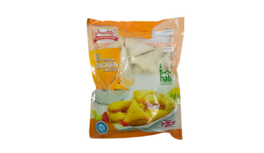 Quality Bites Chicken Samosa (18 pieces)