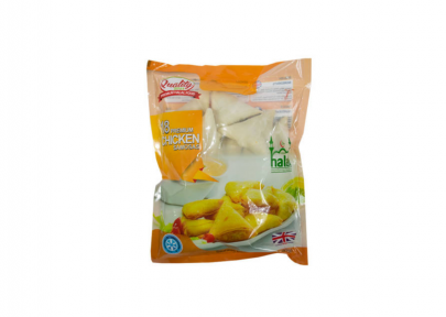 Quality Bites Chicken Samosa