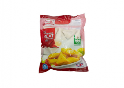 Quality Bites Meat Samosa
