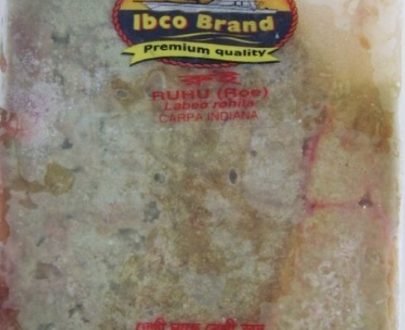 Rohu Eggs Block 250g