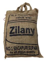 ZILANY No.1 Singapuri SUPARI 5KG