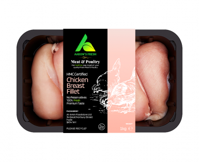 Halal Chicken Breast Fillets Aarons Fresh Clean