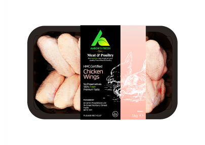Halal Chicken Wings (Aarons Fresh) 1kg 2 Halal Chicken Wings Aarons Fresh)