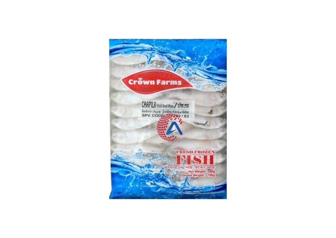 Crown Chapila Whole (Pona) 250g 3 Crown Chapila Whole Pona