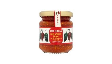 Mr Naga Hot Pepper Pickle (very hot)