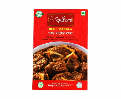 Radhuni Beef Masala 100g