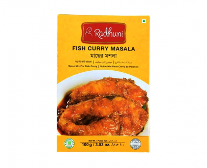 Radhuni Fish Curry Masala