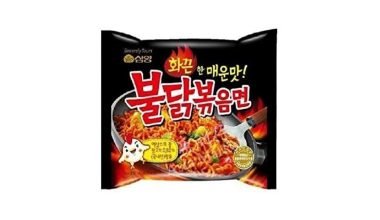 Samyang Spicy Chicken Noodles