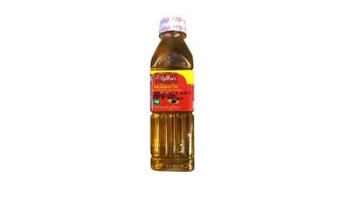 Radhuni Mustard Oil 250ml