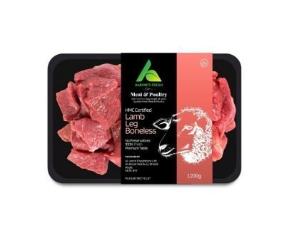 Halal Lamb Leg Boneless