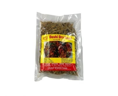 dried dry keski fish