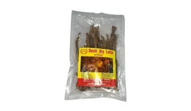 Dry Dried Lotia Fish