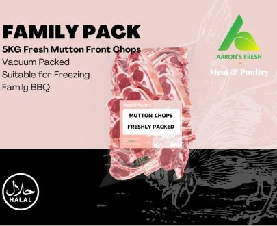 halal lamb chops