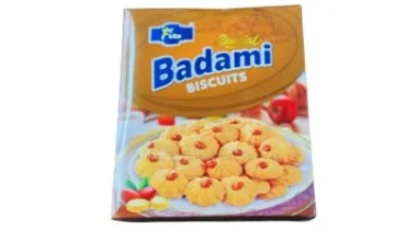 Fiza Special Badami Biscuits 270g