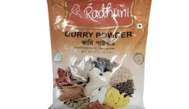 Radhuni Curry Powder 400g