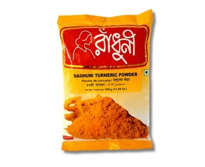 Radhuni Turmeric Powder 400g