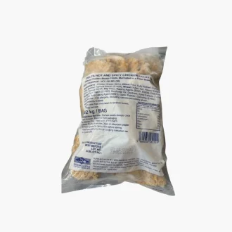 Delta Hot and Spicy Chicken Fillet