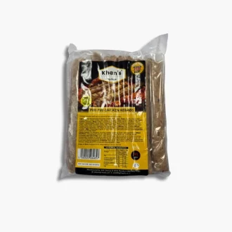 KQF Piri Piri Chicken Kebabs 650g