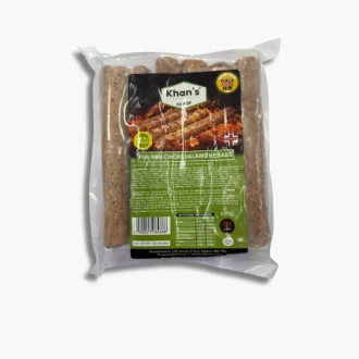 KQF Piri Piri Chicken and Lamb Kebabs 650g