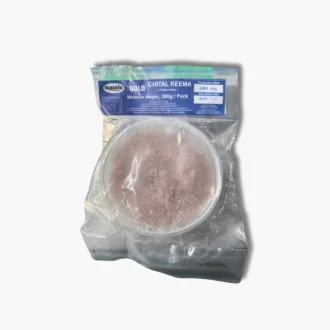 Masala Gold Chital Keema 200g 2 Masala Gold Chital Keema 200g