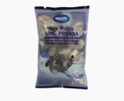 Masala Sea Water King Prawn U5