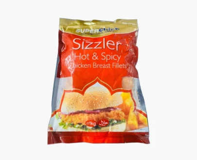Hot & Spicy Chicken Breast 1Kg